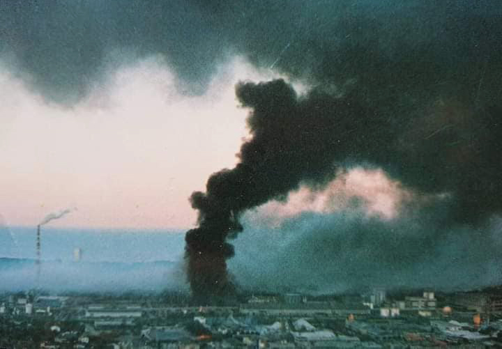 Un'immagine dell'esplosione del 17 luglio 1988.